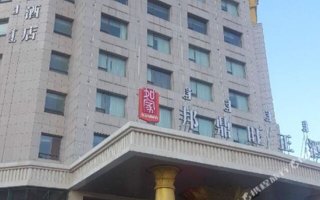 Wonderland Hotel Erdos