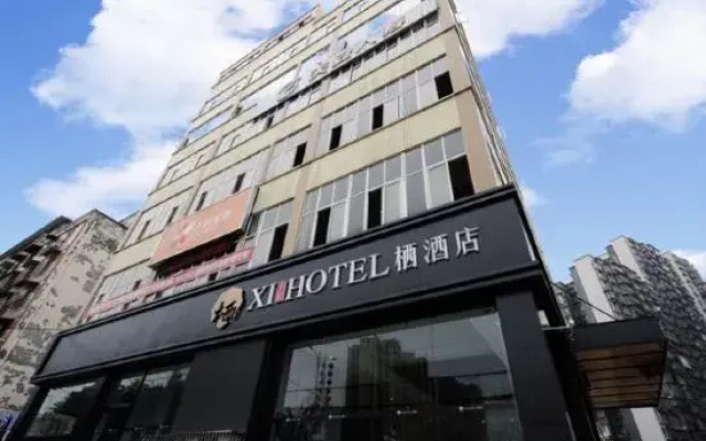 Hotel Qian Chen Xi