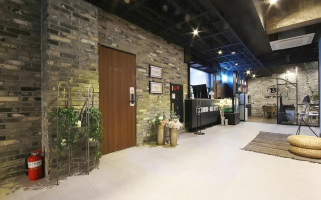Brown Dot Hotel Yangjeong