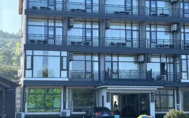 JiaYuan Homestay