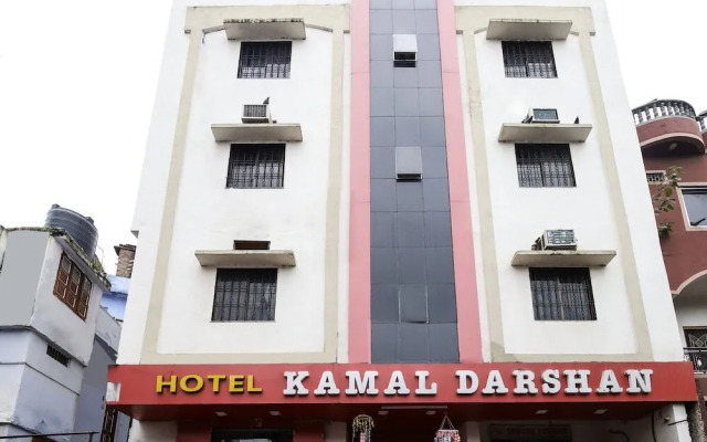 Hotel Kamal Darshan by OYO Rooms