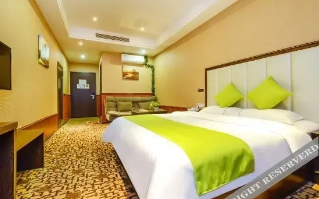 Chongqing Ruiyukang Garden Hotel