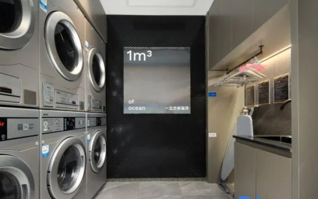 Atour Hotel Zixuan Road, Hangzhou West Lake Science Park