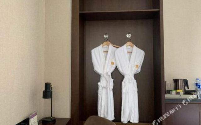 Tianhong Yayue Hotel