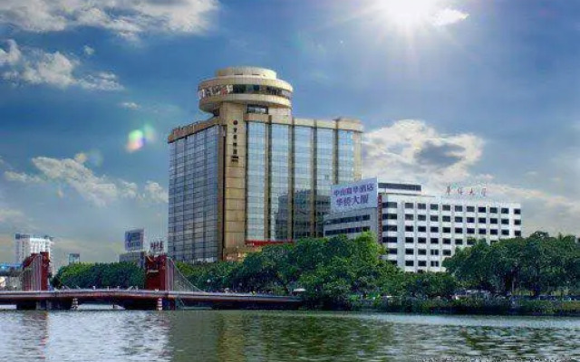 Zhenjiang Hotel