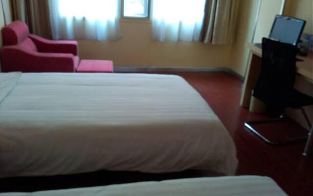 Hanting Hotel Guilin Xiangshan Park