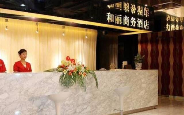 Heart Living Hotel-tongxiang