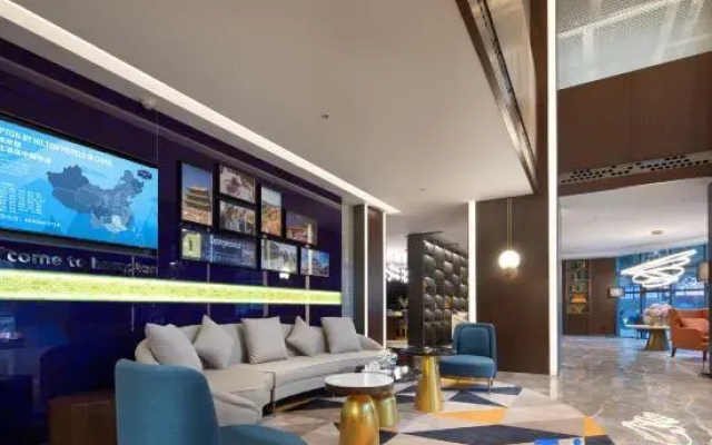 Hampton by Hilton Baiyin