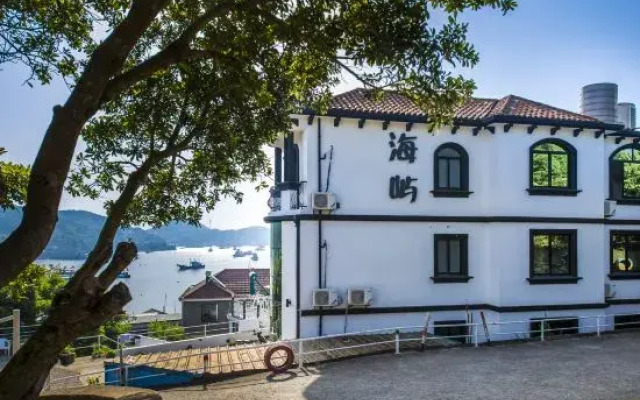 Zhujiajian Haiyu Seaview BNB