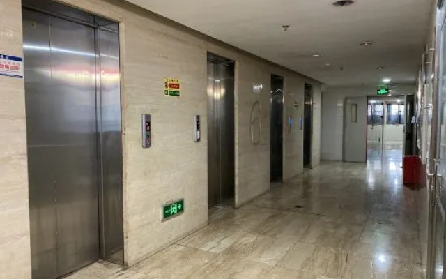 Suwu Youdianjing Apartment (Zhengzhongfeng Linji Center Shop)