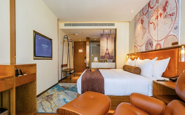 James Joyce Coffetel·Guangyuan Government Affairs Centre Wanda Plaza