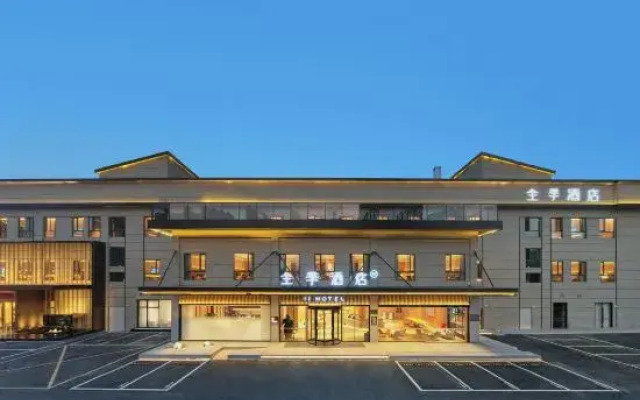 JI Hotel