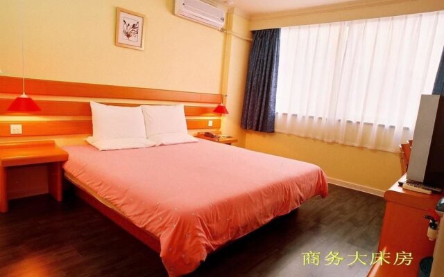 Home Inn (Luoxiayuan store, Wuxi Economic Development Zone)