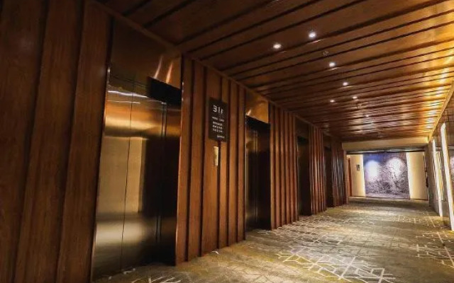 Seasons Ski Hotel Harbin