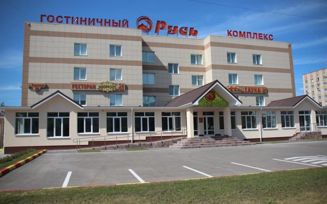 Hotel Rus