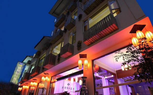 Mount Emei Towo Holiday Hotel