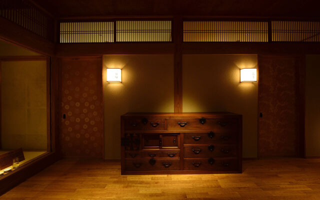Atami Sekitei