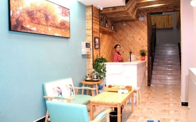 Yinian Hotel
