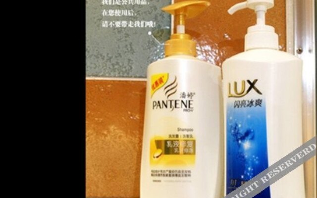 Yangmei Boutique Hotel