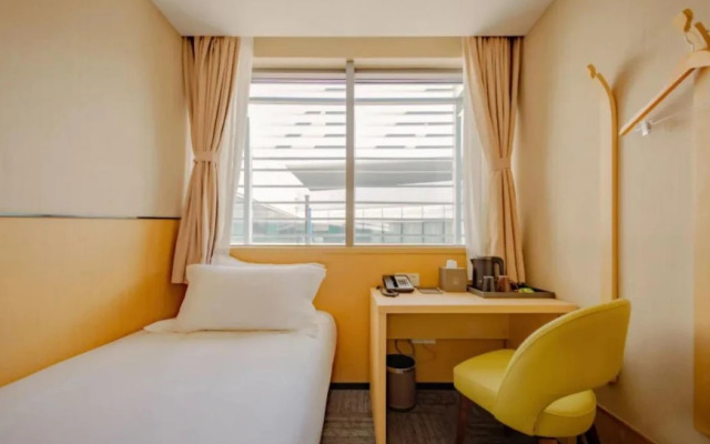 Aerotel Airport Hotel Qingdao Jiaodong International Airoprt