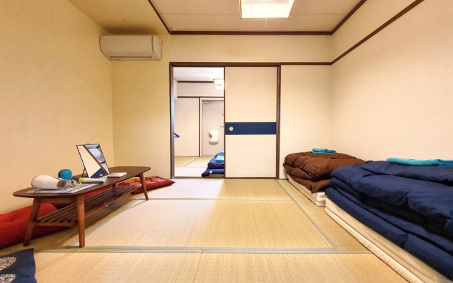 On My Way Kyoto GuestHouse - Hostel