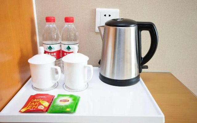 Shuyang Yeshi International Hotel