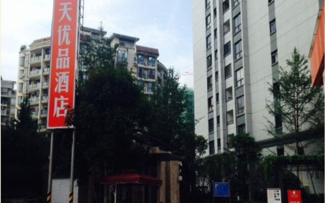 7 Days Premium Hotel Guilin Seven Star International Convention And Exhibition Center Branch