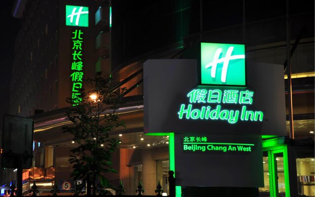 Holiday Inn Beijing Chang An West, an IHG Hotel