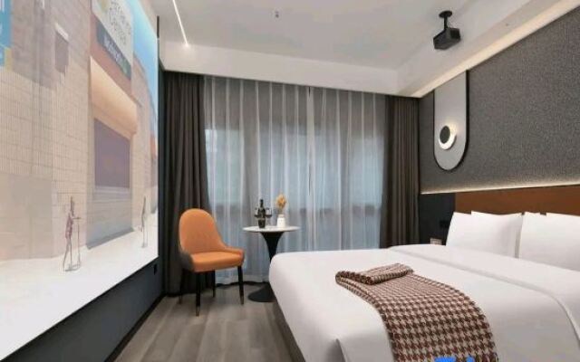Yuedu Yizhan Fashion Hotel