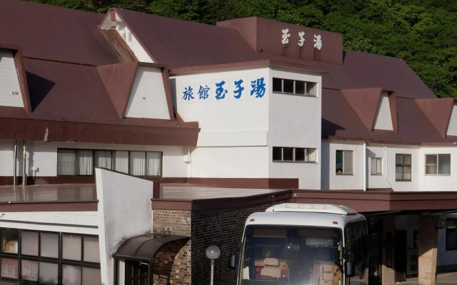 Ryokan Tamagoyu — 3-star hotel in Fukushima