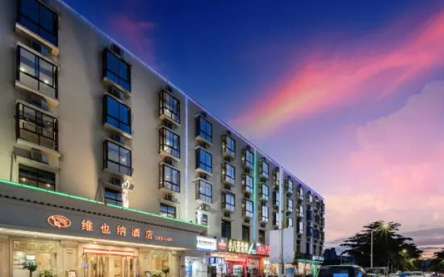 Vienna Hotel Sanya Yalong Bay Qianguqing