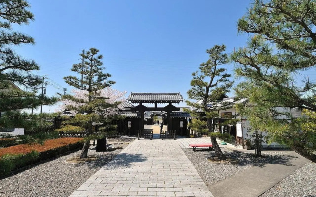 Hamamatsu Hotel