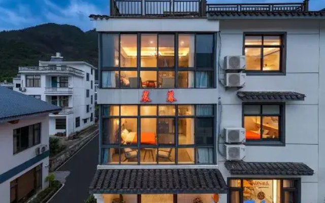Tiantai Chenmu Homestay (Tiantai Mountain Scenic Area)