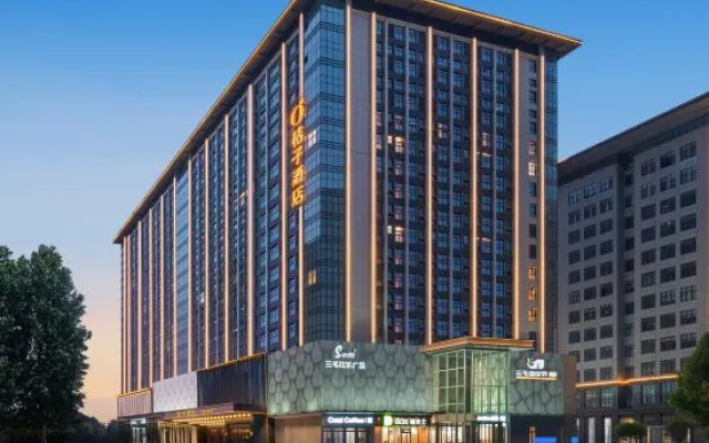 Orange Hotel (Kaifeng North Station Museum) – Exterior – Kaifeng