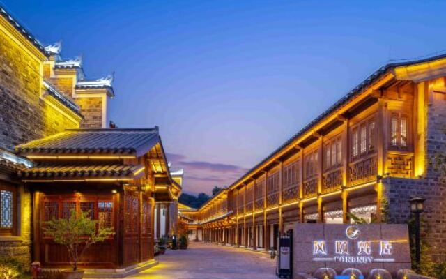 Tongren Zhongnanmen Ancient City·Fengyi Fanju