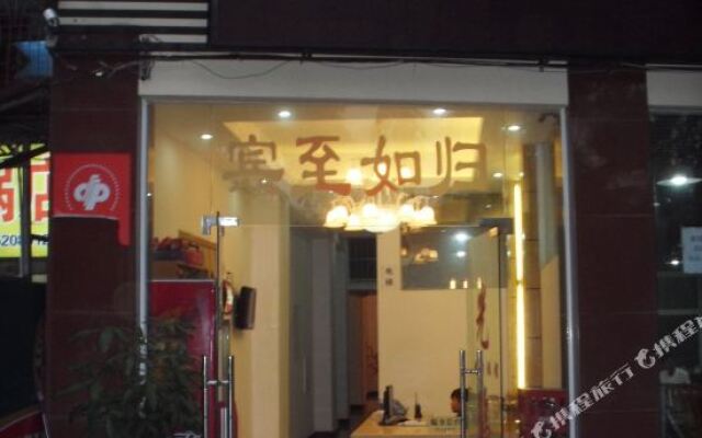 Sanya Yuefang Hotel (Sanya Bay Pedestrian Street)