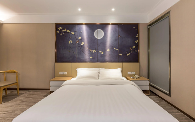 Elan Hotel Taicang Wuyang Square