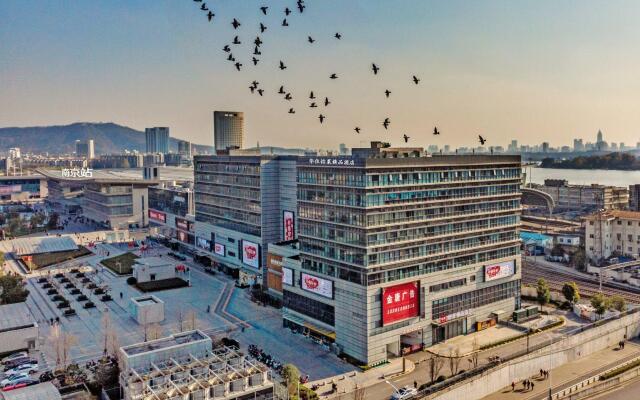 Elan Inn Nanjing North Railway Station Plaza