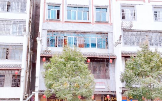 Zhenxiong Nanshe Hotel