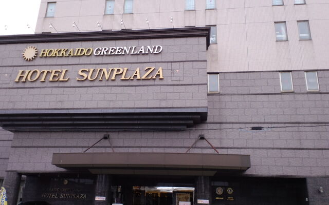 Hokkaido Greenland Hotel Sunplaza