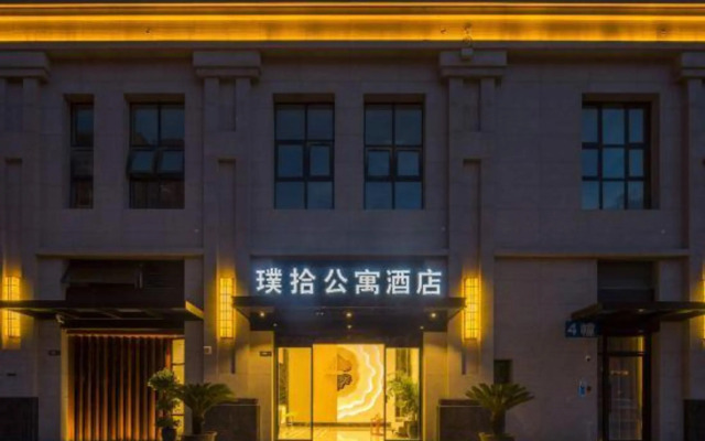 Pushi Serviced Apartment