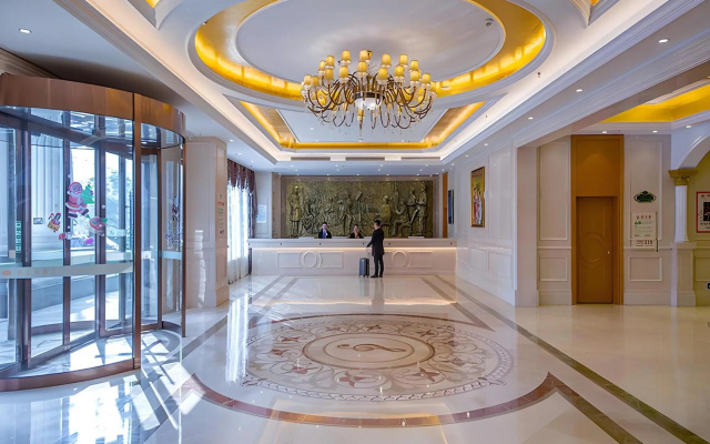 Vienna Hotel (Xiantao Huanggong) – Lobby – Xiantao
