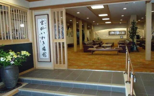 Unzen Iwaki Ryokan