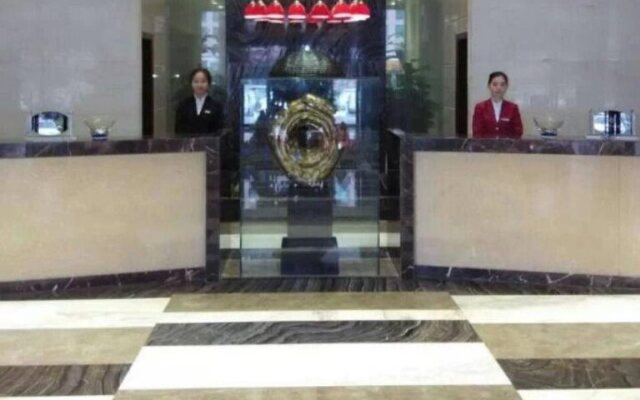 Zhongshan Zhong'ao Century Hotel
