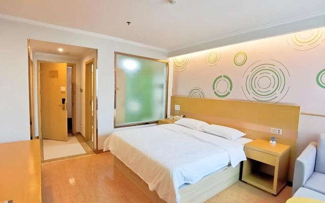 GreenTree Inn HuangShan Xiuning County Qiyun Moutain Hotel