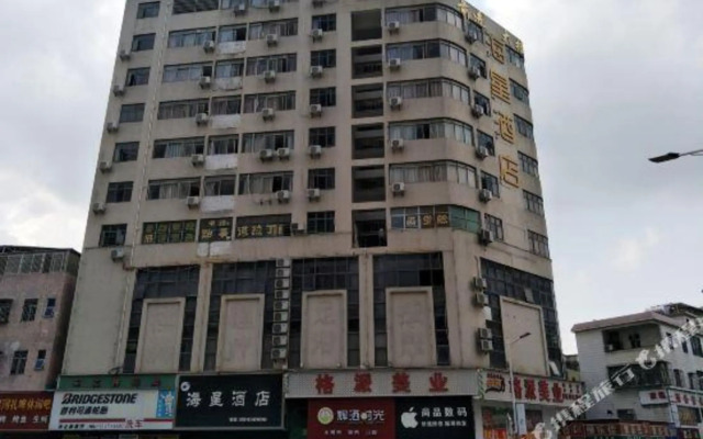 Starfish Hotel