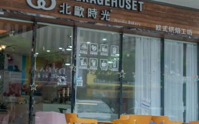 Liuhao Inn