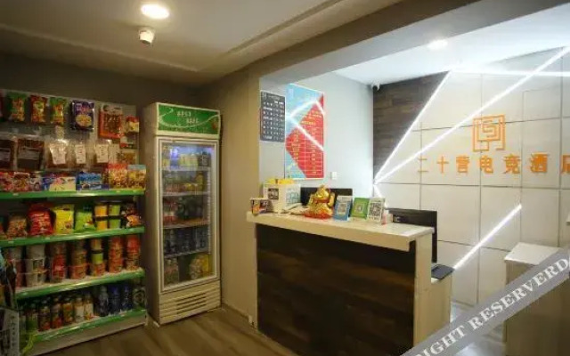 Luoyang Z L-sports hotel
