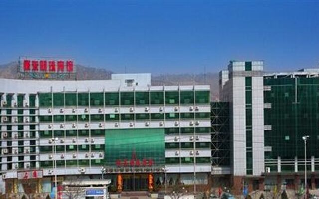 Pingliang Longdong Pearl Hotel (Gansu Medical College TiYu Park)
