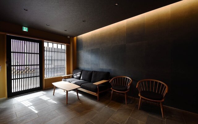 Four Seasons Inn Kyoto